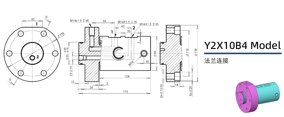 Y2X10B4型兩通路液壓旋轉(zhuǎn)接頭圖紙