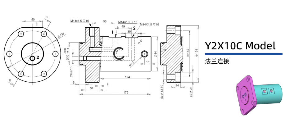 Y2X10C型兩通路液壓旋轉(zhuǎn)接頭圖紙